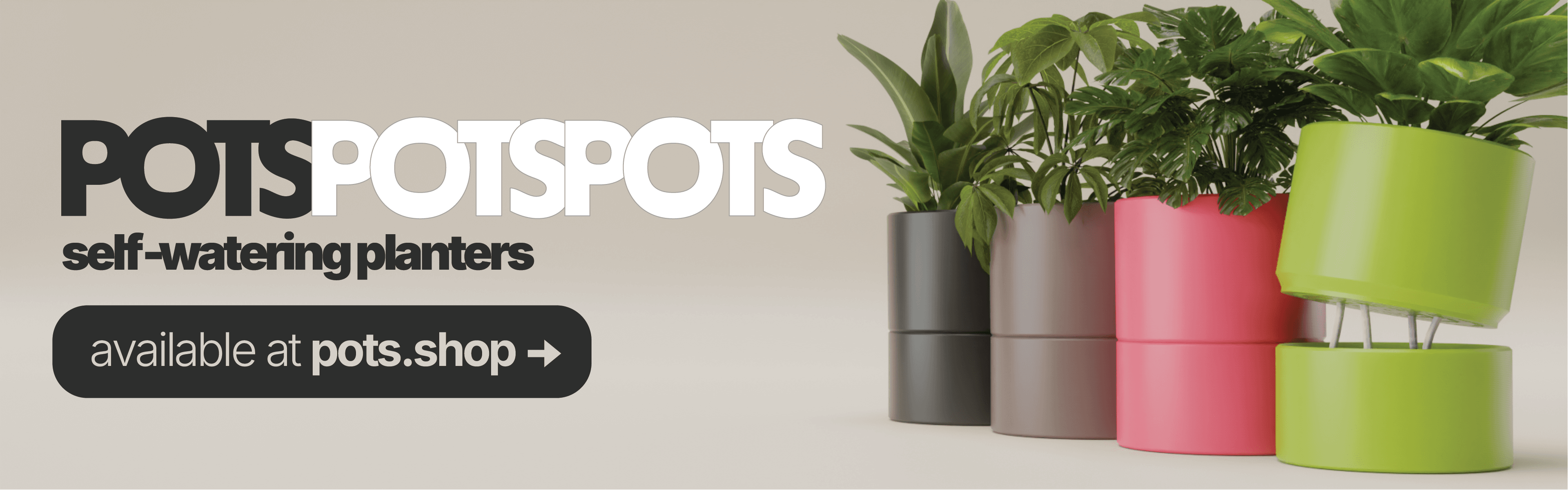 POTS self-watering planters - available at pots.shop